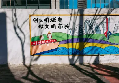 Luckykong Kasyno Aplikacja mobilna